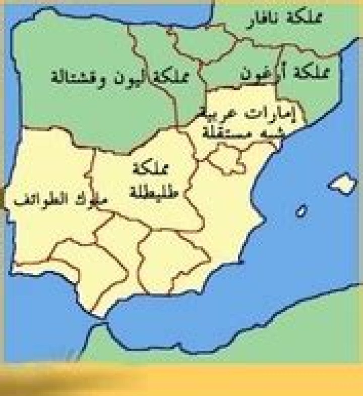 أسرع شيء ينزل السكر