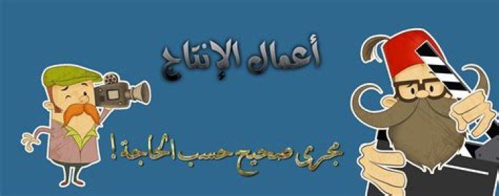 أعمال يدوية لمادة الإنجليزي أعمال يدوية لمادة الإنجليزي