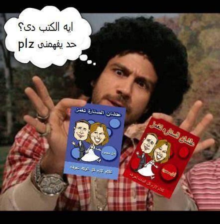 أماكن بيع الايس كريم جملة