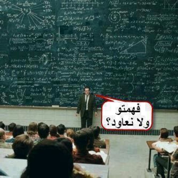 بوستات نكت مضحكة للفيس بوك