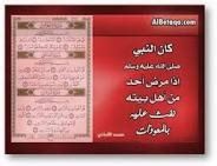 تكاليف فتح معمل تحاليل طبية والشروط اللازمة