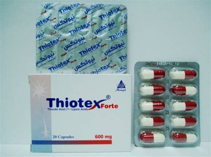 ثيوتكس فورت THIOTEX FORTE ثيوتكس فورت THIOTEX FORTE دواعي استعمال , سعر ، الاثار الجانبية ، الاضرار ، الجرعة