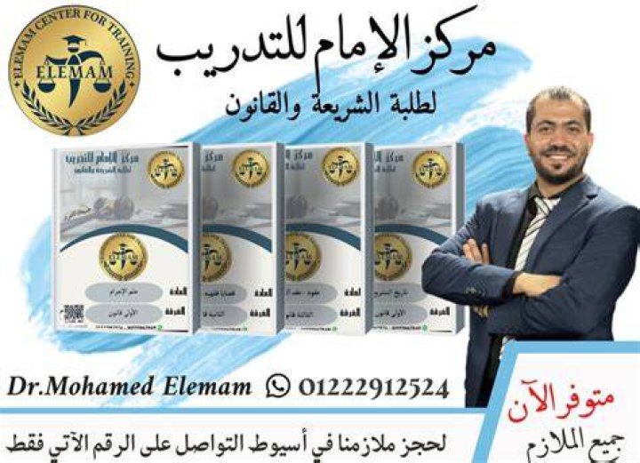 حجز جامكا اون لاين للكشف الطبي حجز جامكا اون لاين للكشف الطبي