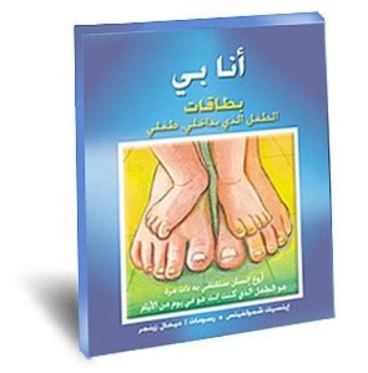 غلاف بَحث باللغة الانجليزية غلاف بَحث باللغة الانجليزية