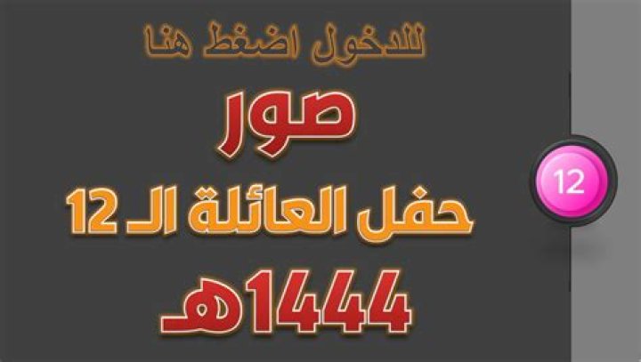 قصة شعار ستار باکس قصة شعار ستاربكس صور شعار Starbucks