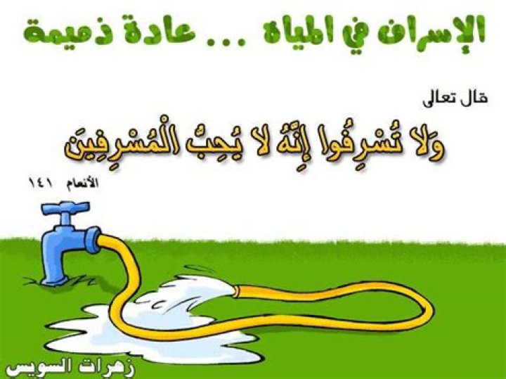 كيف يمكنك إصلاح العطل P0303؟ كيف يمكنك إصلاح العطل P0303؟