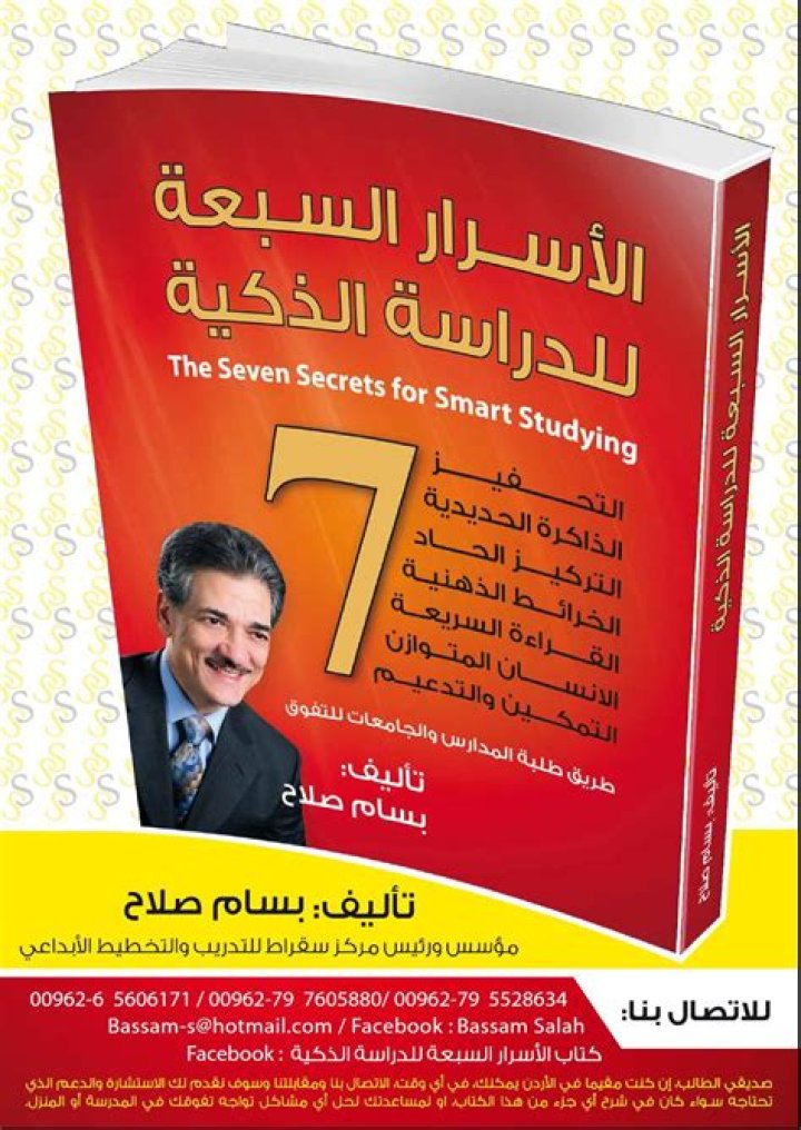 مثال نموذج غلاف بَحث اللغة الأنجليزية مثال نموذج غلاف بَحث اللغة الأنجليزية