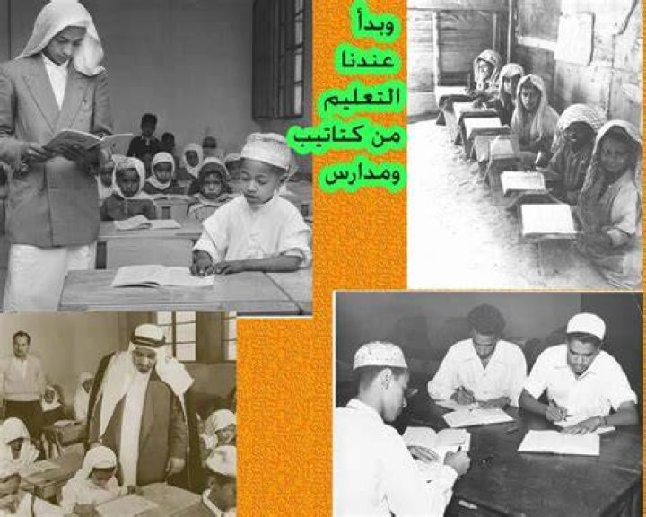 مواعيد عمل وزارة التعليم العالي مواعيد عمل وزارة التعليم العالي