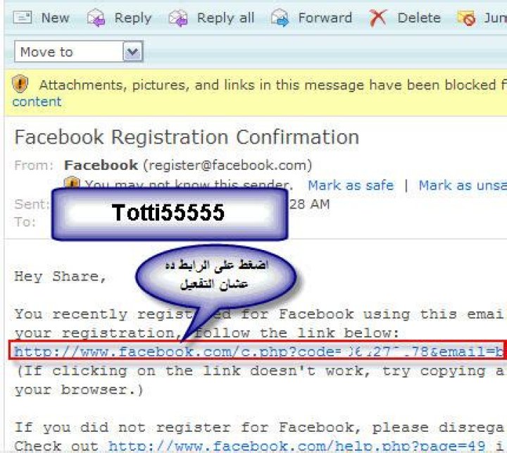 همالايا مون فيس همالايا مون فيس