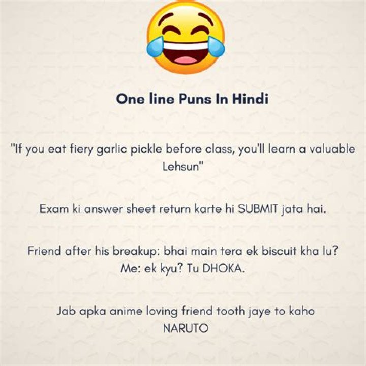 2021 Best Funny Hindi Jokes For Whatsapp