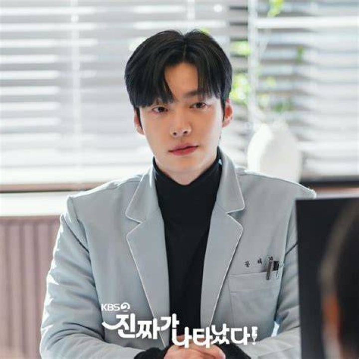 37+ Instagram Ahn Jae Hyun Child Images Link Guru