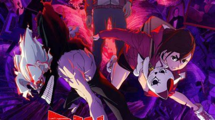 A graphic from the Dandadan anime series.