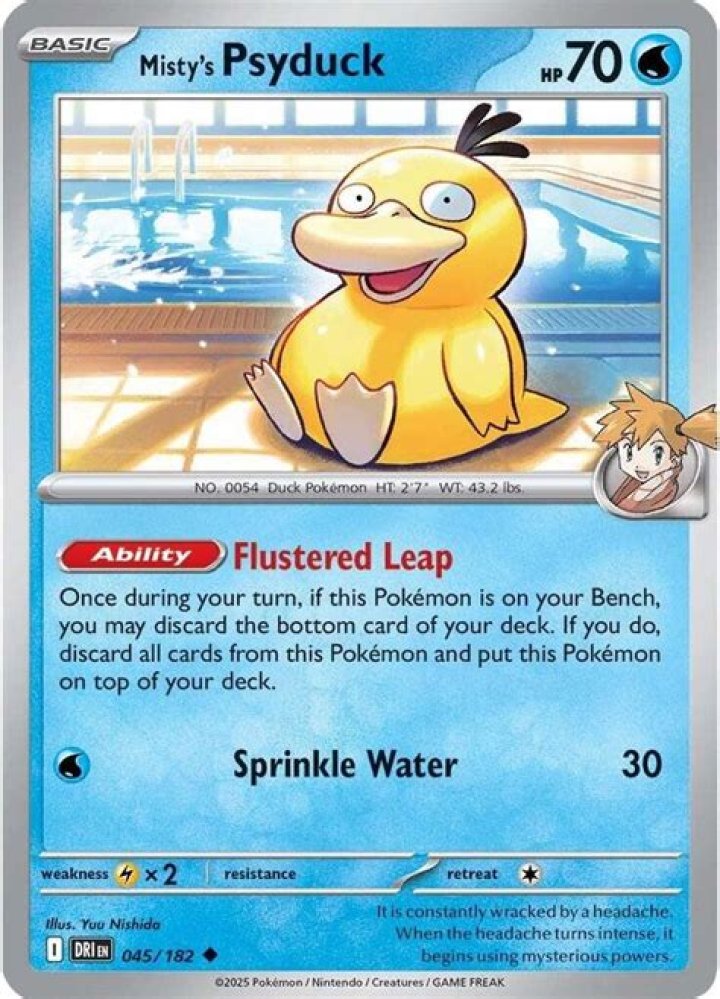 A shiny Psyduck on the left and a shiny Eevee on the right with a blue backlight behind them. Two curved yellow arrows on top of them and below them indicate trading. Blurred-out in the background is an image of the Pok&eacute;mon GO map.