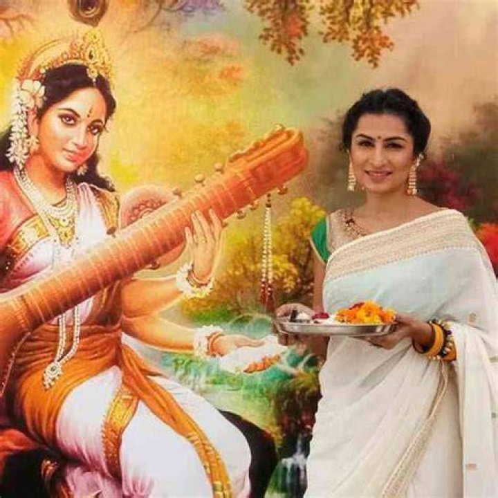 Aditi Arora Sawant Image