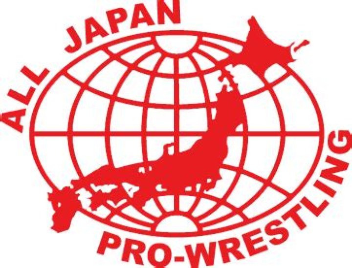 All Japan Pro Wrestling logo