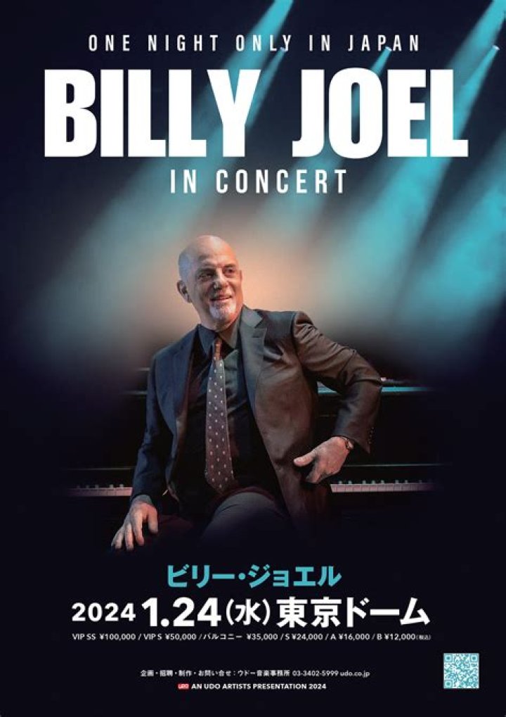 Billy Joel