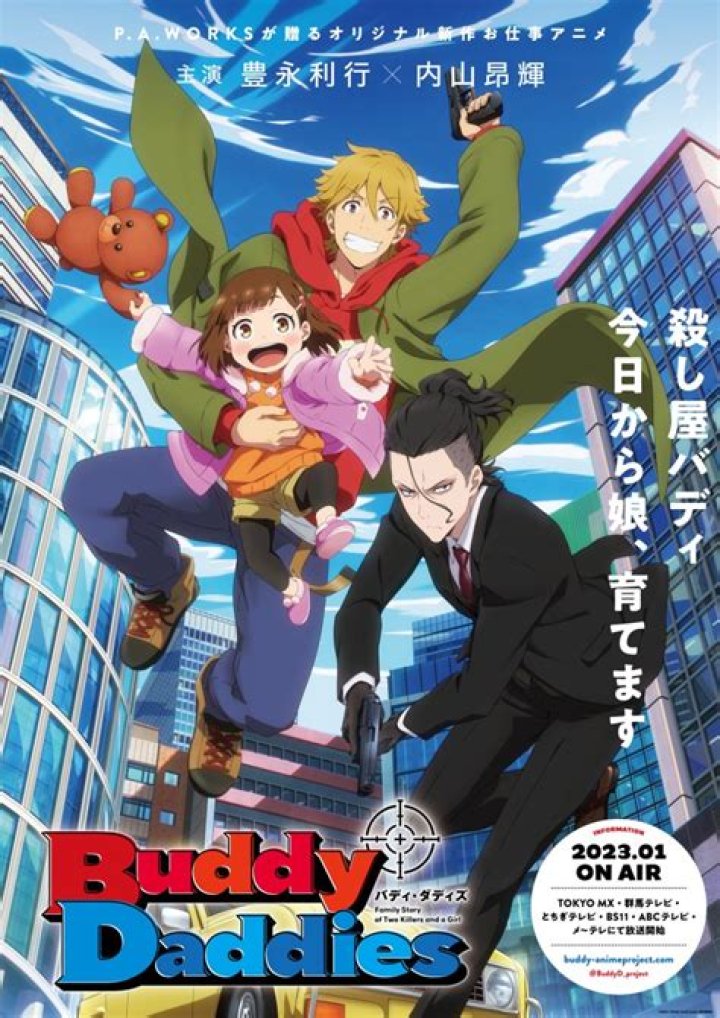 Buddy Daddies Releases Character PV Trailer for Miri Unasaka