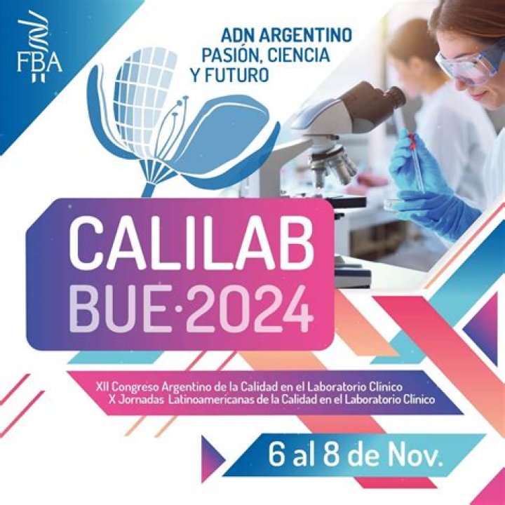 اسعار مصاريف الجامعة البريطانية في مصر bue 2024-2024