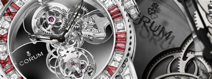 Corum