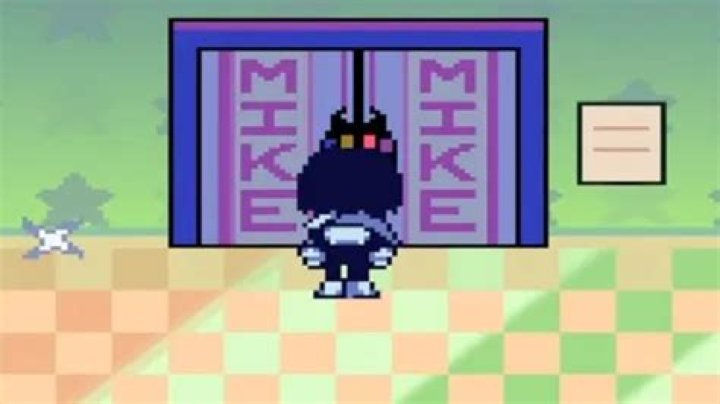 Deltarune Secret Boss Location