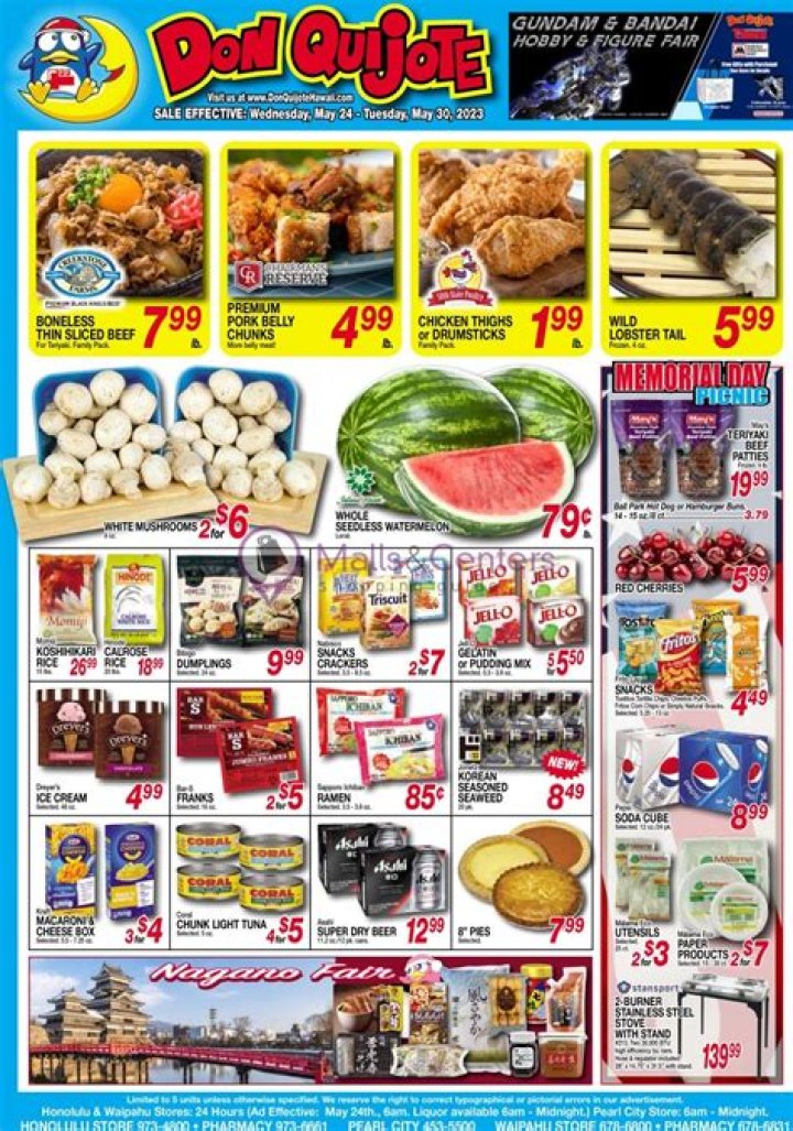 Don Quijote Hawaii Current weekly ad 10/18 10/31/2020 [5] frequent