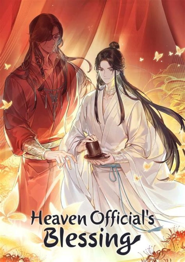 Feng Xin Fan Casting for Heaven Official’s Blessing | myCast