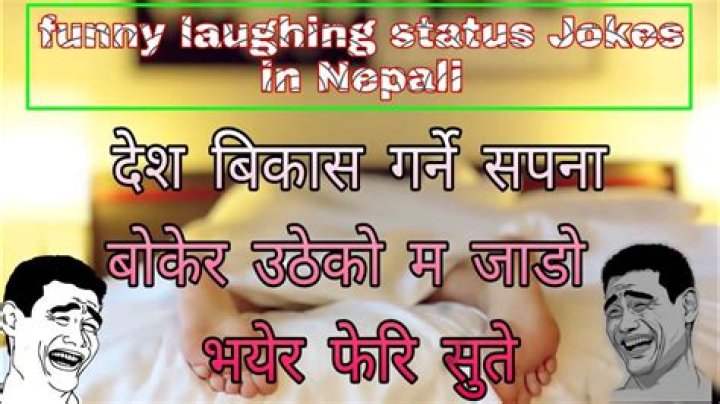 Funny Nepali Status for Facebook Twitter and Whatsapp