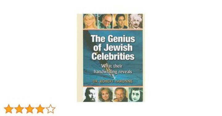 Genius Celebrities' Style Genius