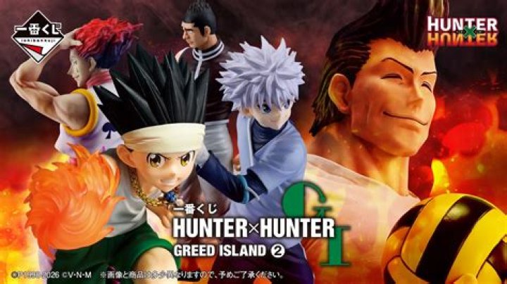 Greed Island Arc on myCast