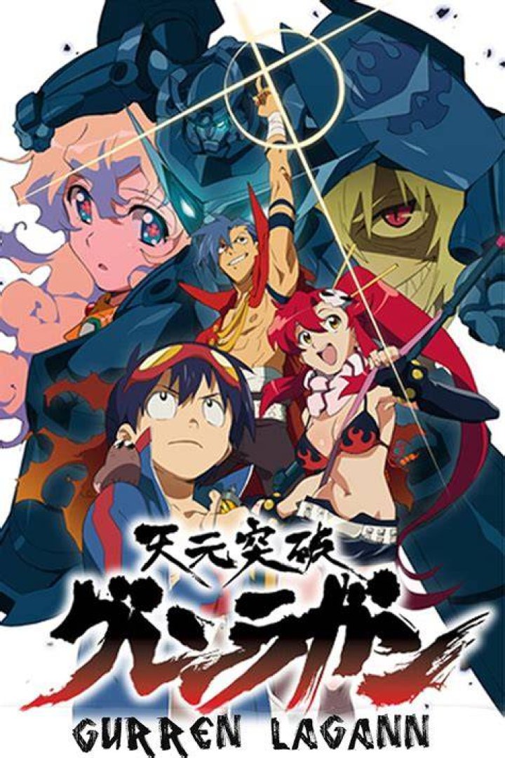 Gurren Lagann Movie 2 screen cap of Simon and Nia holding one another.