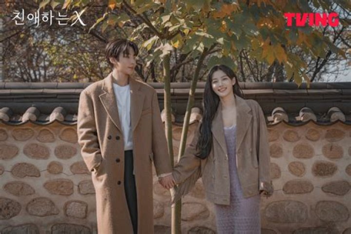Hwang In Yeop And Kim So Hyun Love In The Air?