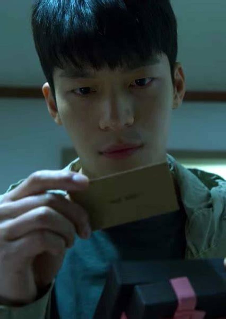 Hwang Jun-ho Fan Casting