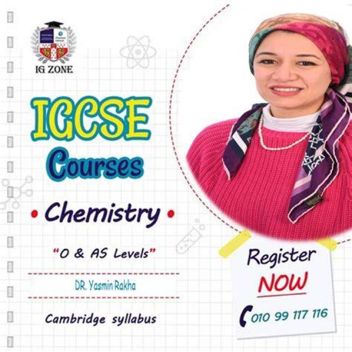 igcse center