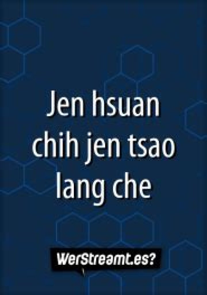 Jen hsuan chih jen tsao lang che Aka Wave Makers (2023), sezona 1, S01