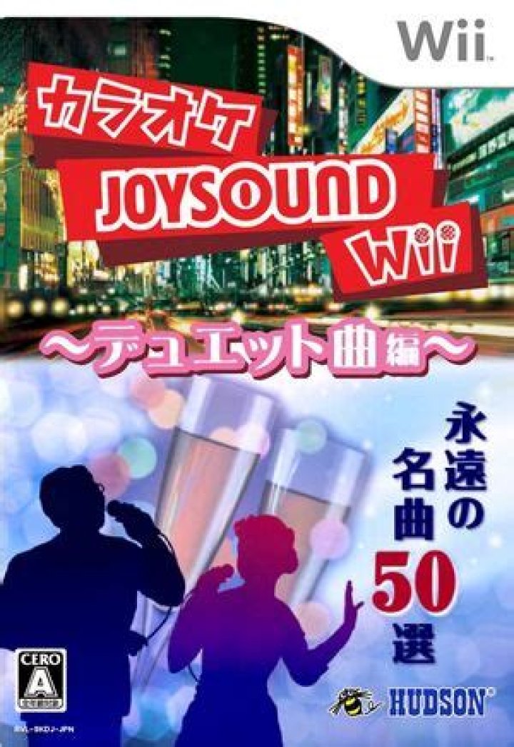 Karaoke Joysound Duet Song Dolphin Emulator Wiki