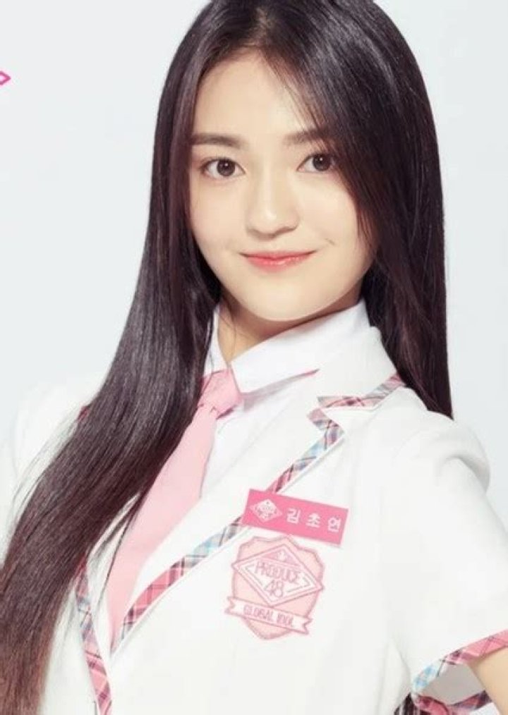 Kim Choyeon Fan Casting