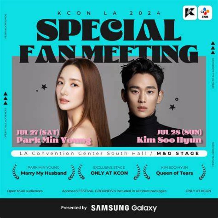 Kim Soo-ji Fan Casting