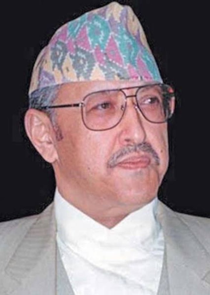 King Birendra of Nepal Fan Casting