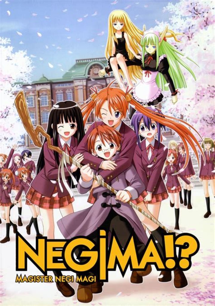 Konoka Konoe Fan Casting for Negima! Magister Negi Magi ('90s live action movie) | myCast