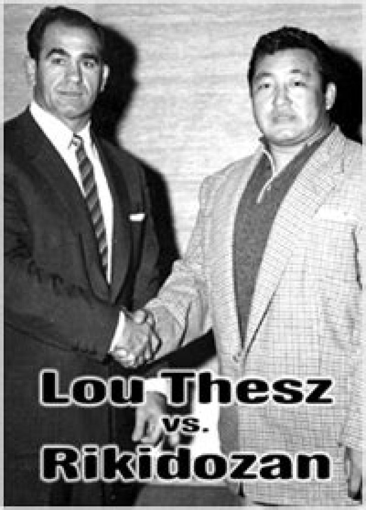 Lou Thesz vs. Rikidozan