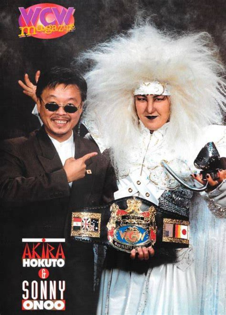 Madusa Vs. Akira Hokuto WCW