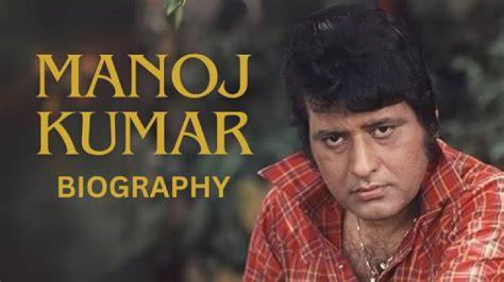 Manoj Kumar Pic