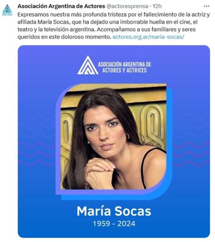 María Socas Fan Casting