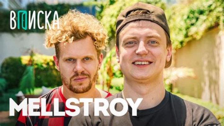 Melstroy Wife: Unveiling The Life And Legacy Of Melstroy's Partner