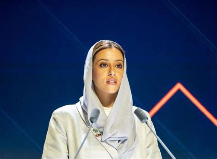 Nora Bint Mohammad Bin Salman Al Saud A Glimpse Into The Life Of The