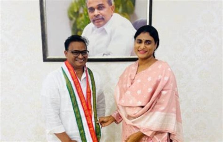 Nutan Naidu