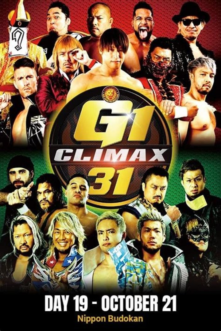 Okada with the G1 Climax trophy.&nbsp;