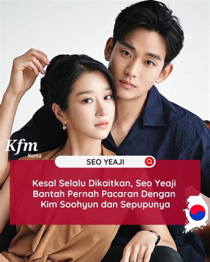 Seo Yeaji (서예지) Family and Boyfriend/husband YouTube