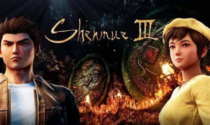 Shenmue 3 cheat