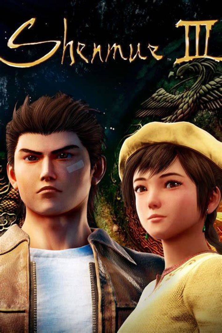 Shenmue 3 - money glitch